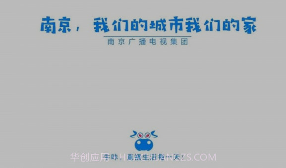 牛咔视频v5.8.17截图