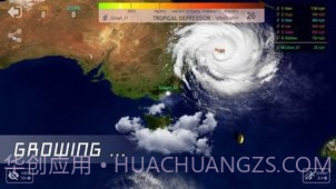 飓风iov1.2.7截图