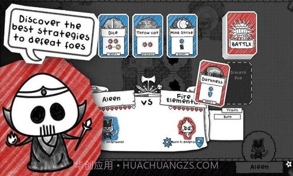 GuildofDungeoneering手机版0.5.13截图