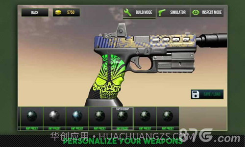 枪支模拟器手机版1.4截图