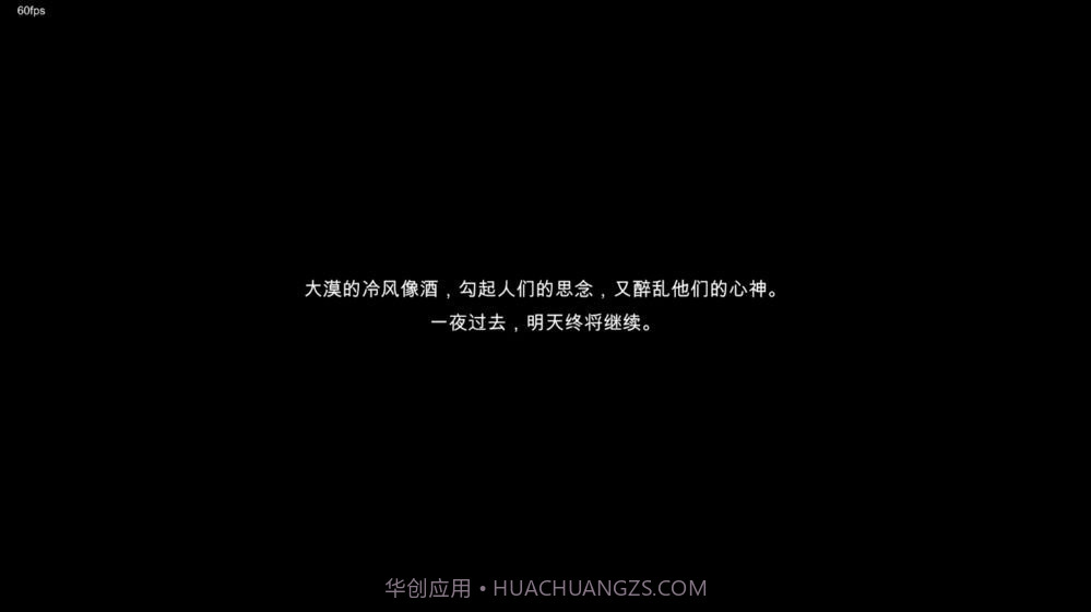 快递公司(Package Inc)v3.0.13截图