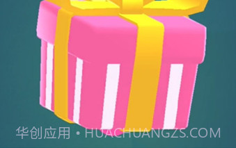 完美分割v1.0.16截图