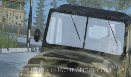 俄军卡车模拟器v0.13截图