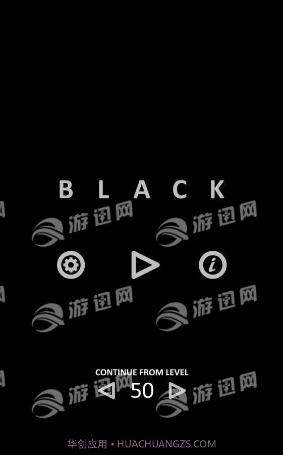 Black手机版1.4截图