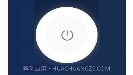 空调万能遥控+v1.0.19截图