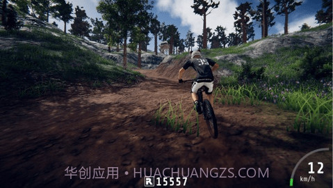 极限山地自行车（Leaks）1.12截图