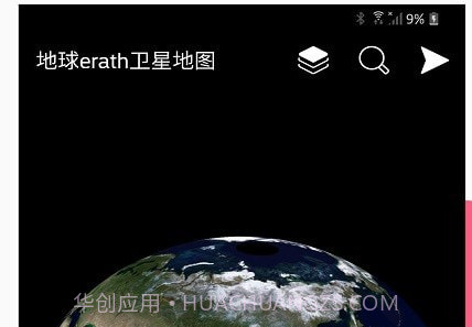 小谷地球erathv1.15截图