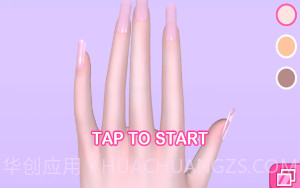 臭弟弟开的美甲馆v1.1.14截图