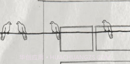 涂鸦冲冲冲v1.16截图