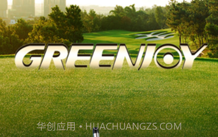 随心云控v2.0.18截图