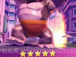 终极怪兽战队v1.5.19截图