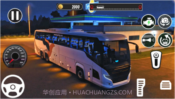 公路赛车模拟器中文版1.0.10截图