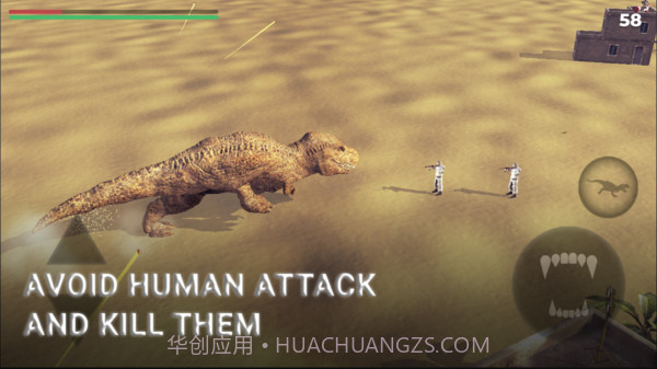 我的恐龙3Dv0.15截图