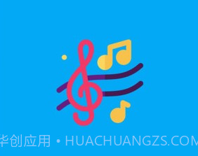 音乐相册制作大师v1.1.15截图