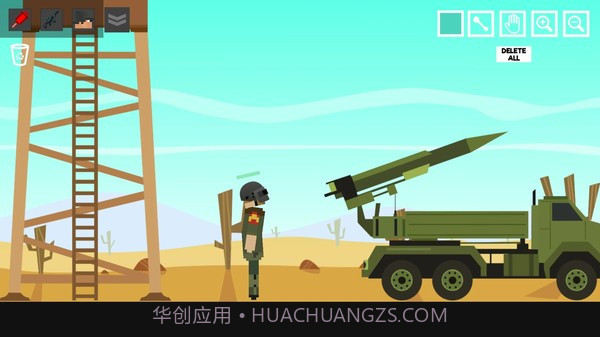 世界大战沙盒v17.20截图
