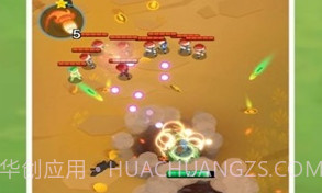 战车冲突射击战争V1.2.12截图