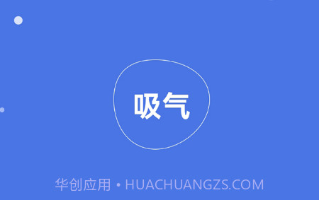 解压宝典v1.18截图