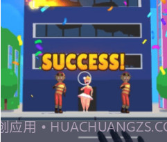 速度大师v1.0.16截图