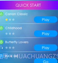 钢琴与方块v01.12.16截图