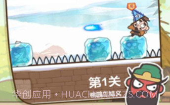 桃园三结仇v1.1.15截图