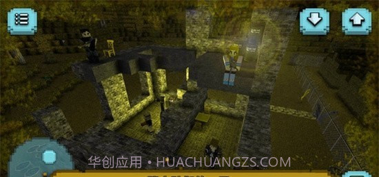 逃出像素荒岛v189.1.0.12截图