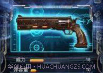 枪火工厂2v1.0.10截图