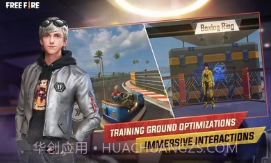 我要活下去v1.21截图