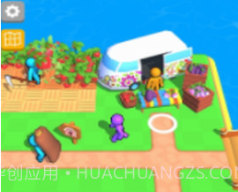 农场之地v1.7.16截图