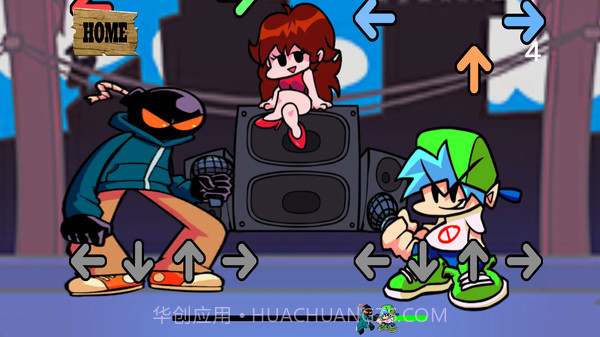 星期五音乐1.0.8截图