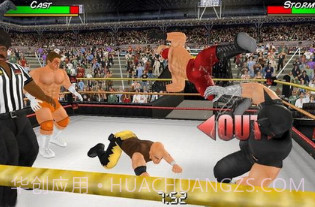 摔角帝国v1.2.20截图