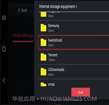 EGG NS Emulator模拟器1.0.14截图