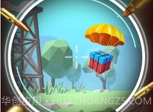 拇指枪王v1.15截图