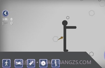 火柴人坠落（Stickman Dismounting Falling）v1.0.15截图
