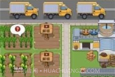 幸福酒厂v1.0.12截图