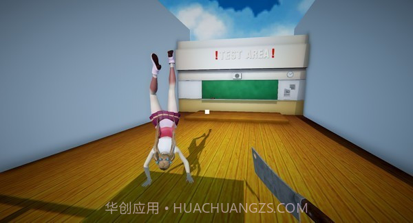 美女沙雕模拟器免费版1.3截图