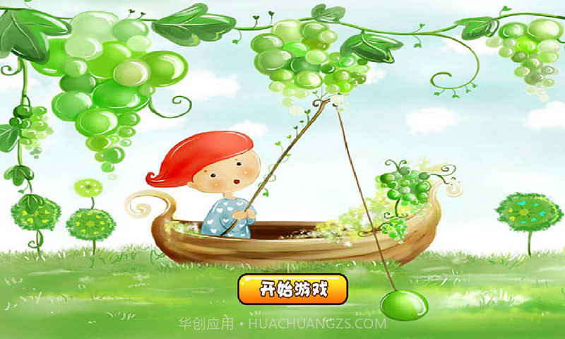 开心超人儿童益智拼图1.14截图