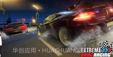 至尊布加迪威龙v1鐎瑰宕渧1.12截图