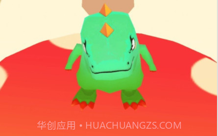 小恐龙快冲v1.20截图