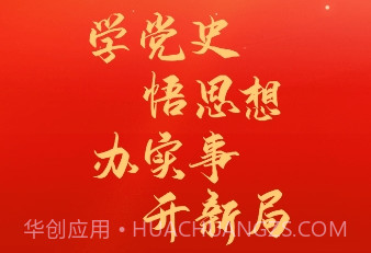 宝应县宝应e发布v1.15截图
