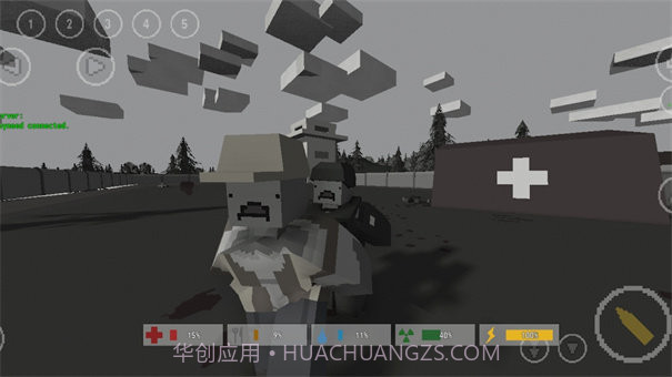 未转变者3.0汉化版3.3.10截图