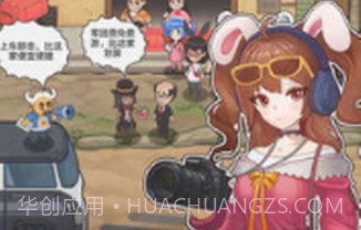 旅行社模拟器v1.0.18截图