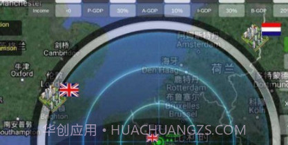 世界大战1914v2.5.18截图
