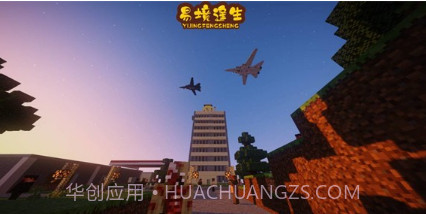 行尸走肉易境逢生v6.11截图