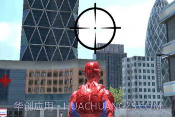 蜘蛛城市英雄大战v1.0.16截图