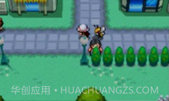 口袋妖怪起源心金v4.9.2.15截图