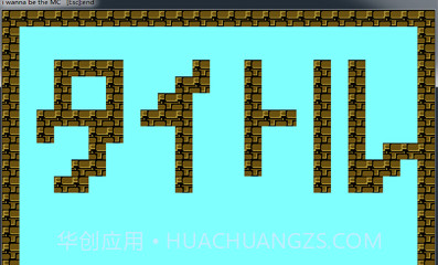 i wannaAPPv1.13截图