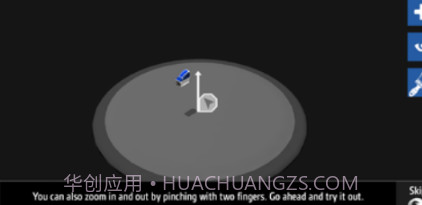 简单飞行v1.10.18截图