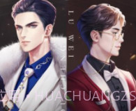 代号经纪人官方版v0.1.11截图