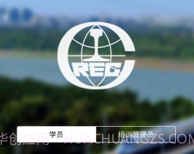安全课堂v1.0.14截图