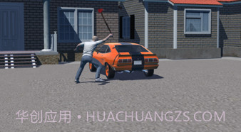 摧毁汽车模拟器v1鐎瑰宕渧1.14截图